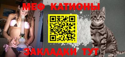 MDMA Premium VHQ Моздок
