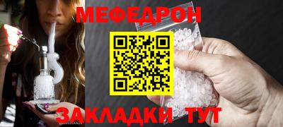 марихуана Можга