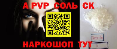 MDMA Premium VHQ Моздок