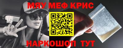 марихуана Можга