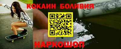 марихуана Можга