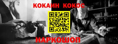 PSILOCYBIN Можайск