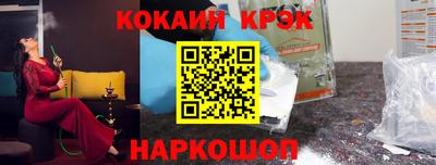 PSILOCYBIN Можайск