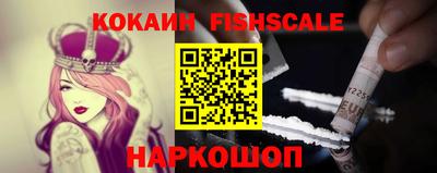 MDMA Premium VHQ Моздок