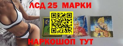 MDMA Premium VHQ Моздок