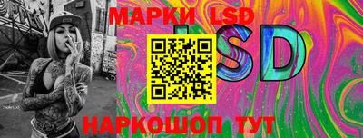 PSILOCYBIN Можайск