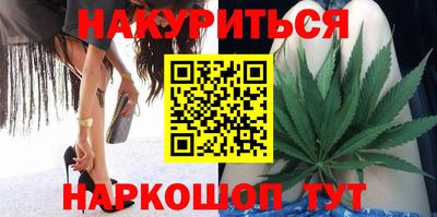 MDMA Premium VHQ Моздок