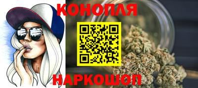 PSILOCYBIN Можайск