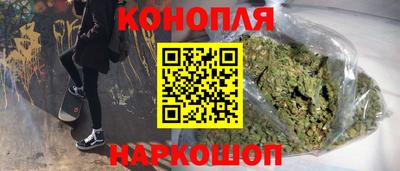 PSILOCYBIN Можайск