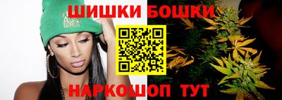 MDMA Premium VHQ Моздок