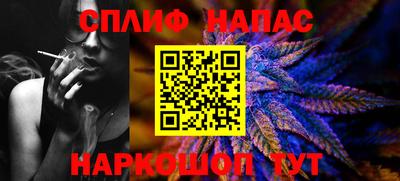 PSILOCYBIN Можайск