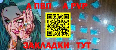 MDMA Premium VHQ Моздок