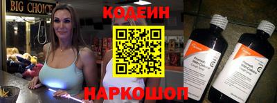 марихуана Можга