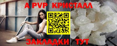 MDMA Premium VHQ Моздок