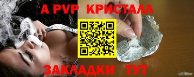MDMA Premium VHQ Моздок