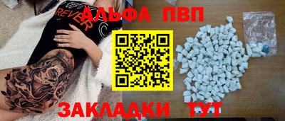 марихуана Можга