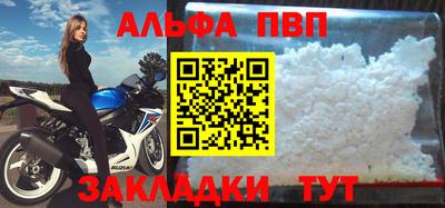 марихуана Можга
