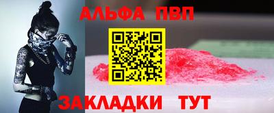 PSILOCYBIN Можайск