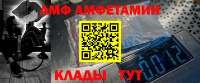 MDMA Premium VHQ Моздок