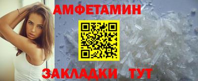 MDMA Premium VHQ Моздок