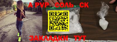 MDMA Premium VHQ Моздок