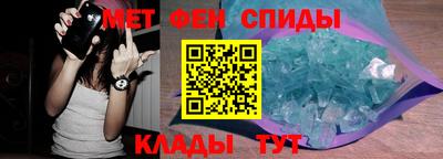 PSILOCYBIN Можайск