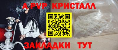 марихуана Можга