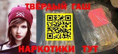 PSILOCYBIN Можайск