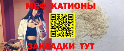 марихуана Можга