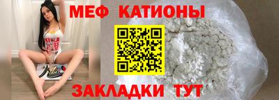 MDMA Premium VHQ Моздок