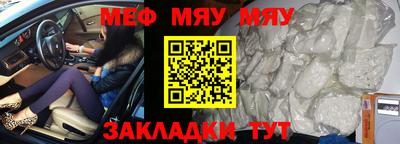 MDMA Premium VHQ Моздок