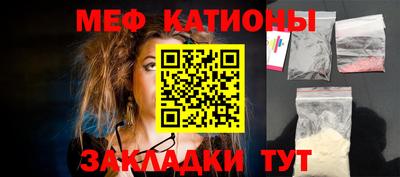PSILOCYBIN Можайск